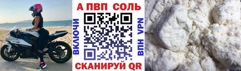 Наркошоп купить ГАШ  АМФ  ГЕРОИН  Марихуана  Меф мяу мяу  Костерёво