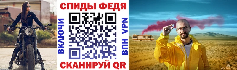 АМФ 97%  Купить  Костерёво 