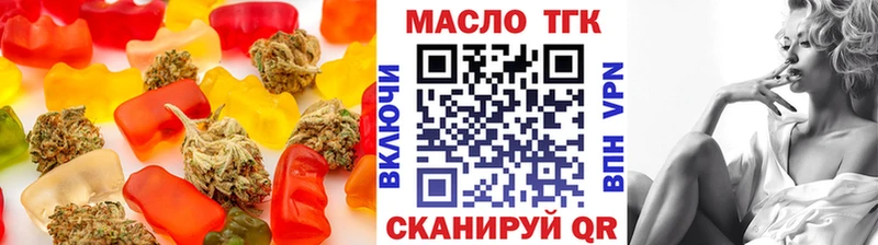 Купить где  Костерёво  Canna-Cookies конопля 