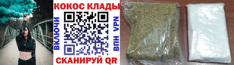 Купить где  Костерёво  Кокаин VHQ 