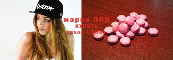 дистиллят марихуана Гусиноозёрск