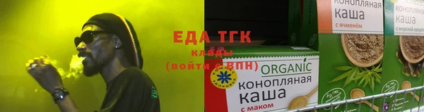 2c-b Дмитров