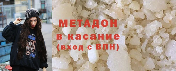 шишки Гусь-Хрустальный