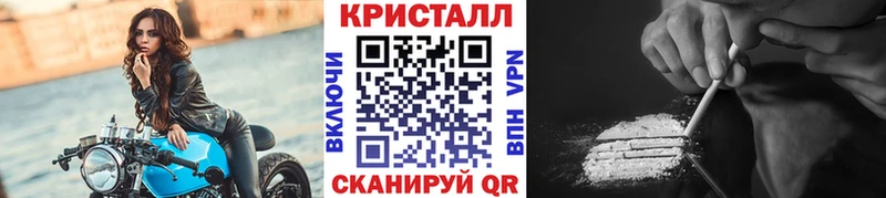 Первитин винт  Купить где  Костерёво 