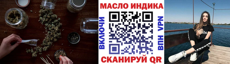 ТГК Wax  Купить  Костерёво 